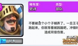 内鬼爆料抽卡套路最新,抽卡套路大揭秘，玩家需警惕！