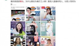 遇见小花爆料视频大全集,揭秘娱乐圈幕后真相